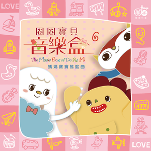 国产成人综合亚洲欧洲色就色
