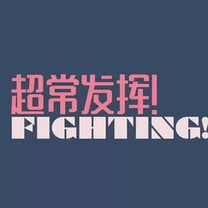 国产成人综合亚洲欧洲色就色
