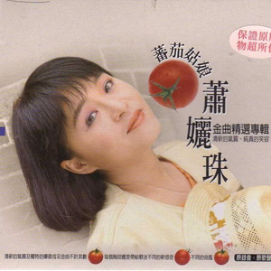 国产成人综合亚洲欧洲色就色
