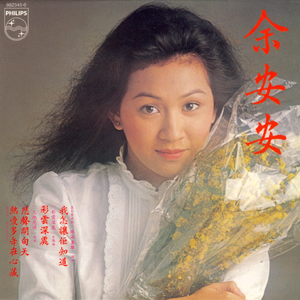 国产成人综合亚洲欧洲色就色
