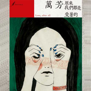 国产成人综合亚洲欧洲色就色
