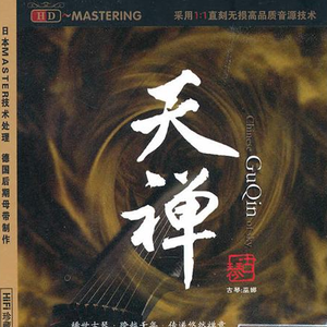 国产成人综合亚洲欧洲色就色
